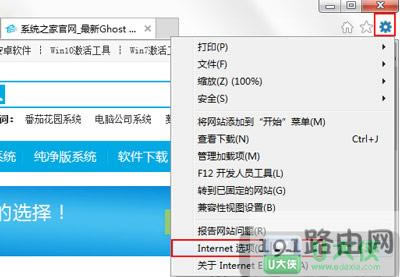 運(yùn)行時(shí)間錯(cuò)誤是否進(jìn)行調(diào)試