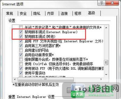 運(yùn)行時(shí)間錯(cuò)誤怎么解決