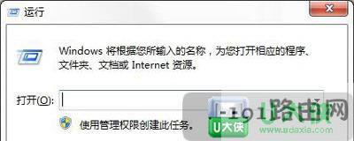 運(yùn)行時(shí)間錯(cuò)誤怎么進(jìn)行修復(fù)