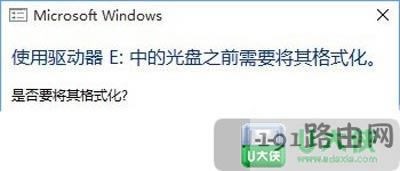 Win10ϵyo_ƄӲP