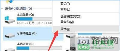 Win10ϵy_ƄӲP