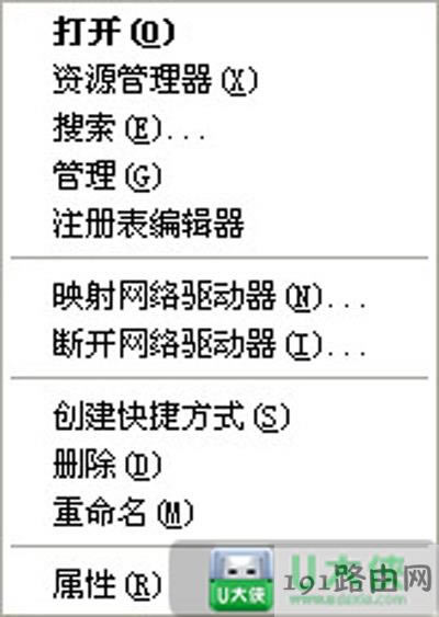 XPϵyReUP@ʾôk