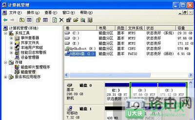 XPϵyo@ʾUP