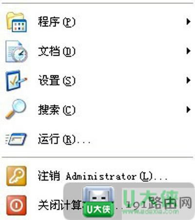 windows XPϵy@ʾUPĽQ