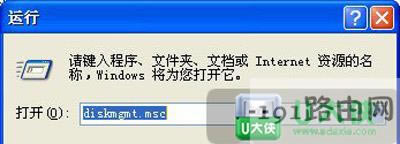 windows xpϵy@ʾUP