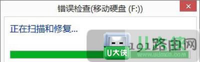 Win8ϵy(tng)oʹƄ(dng)ӲPĽQ