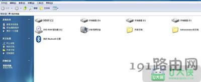 我的電腦圖標(biāo)排列錯(cuò)亂修復(fù)方法 - 本站