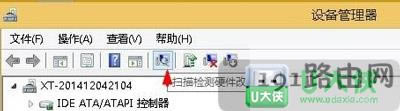Win8(q)(dng)ʾtgfxTray Moduleֹͣ