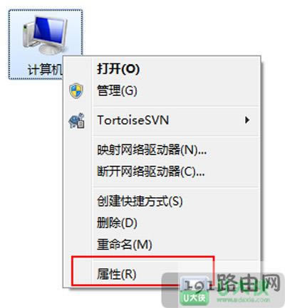 Win7ϵy(tng)gO(sh)÷