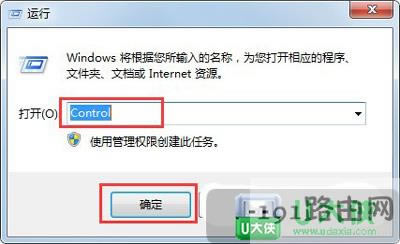 Win7ϵyw@ʾôk