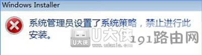 Win10obܛʾϵy(tng)Խֹ˰bޏ(f) - վ