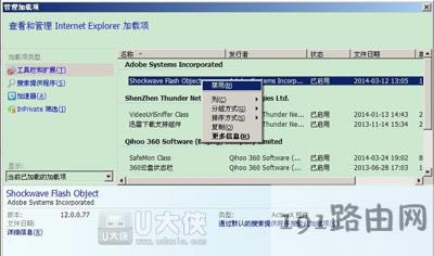 ϵyֹg[ԄMмdO÷ - վ