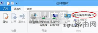Win8ϵy(tng)صжdIEķ