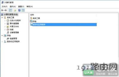 Win10ϵy(tng)¼鿴Ľֹ