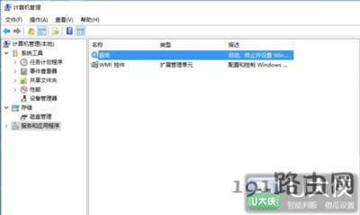 Win10ϵy(tng)¼鿴Ľֹ