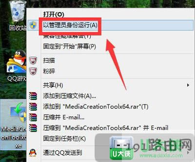 Win7ϵyWin10ϵyķ