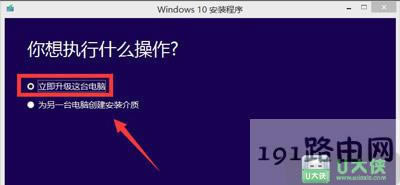 Win7ϵyWin10ϵyķ