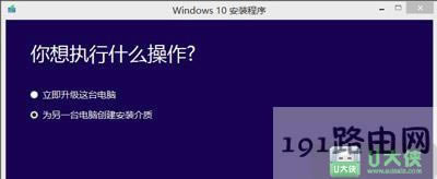 Win7ϵyWin10ϵyķ