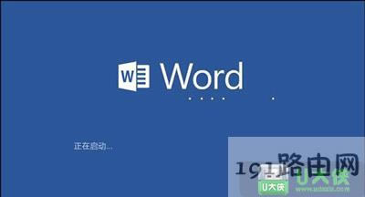 Win10ϵy(tng)_officeܛ؄eޏͷ - վ