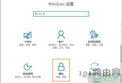 Win10ϵy(tng)_officeܛ؄eޏͷ - վ