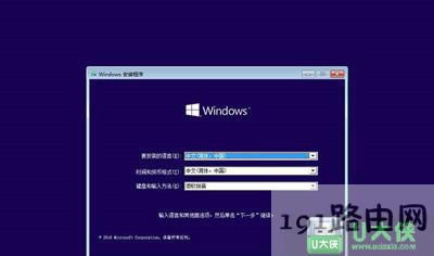 Win10系統(tǒng)使用軟媒魔方一鍵修復(fù)的方法