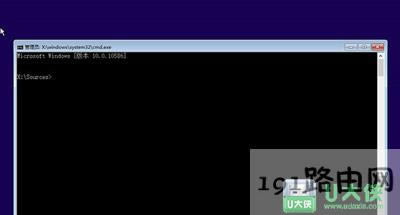 Win10系統(tǒng)使用軟媒魔方一鍵修復(fù)的方法