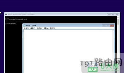 Win10系統(tǒng)使用軟媒魔方一鍵修復(fù)的方法