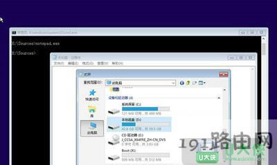 Win10系統(tǒng)使用軟媒魔方一鍵修復(fù)的方法