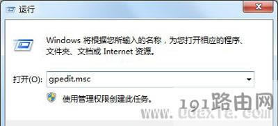 Win7ϵy(tng)@ϵy(tng)T(qun)޵ķ
