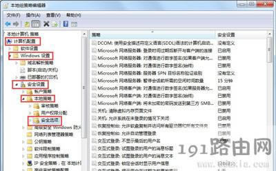 Win7ϵy(tng)@ϵy(tng)T(qun)޵ķ