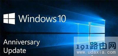 Win10ϵy(tng)ʾBinternetԼνQ