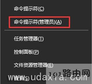 Win10ϵy(tng)ʾBinternetԼνQ