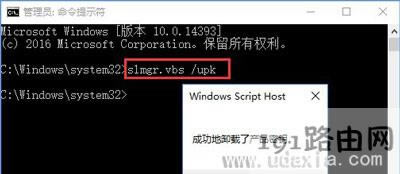 Win10ϵy(tng)ʾBinternetԼνQ