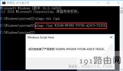 Win10ϵy(tng)ʾBinternetԼνQ
