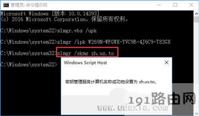Win10ϵy(tng)ʾBinternetԼνQ