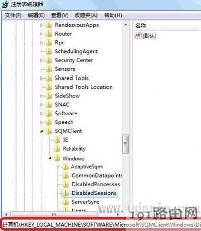 Win7bܛʾW(wng)indows Installer(w)oLQ - վ