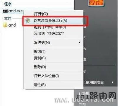 Win7bܛʾW(wng)indows Installer(w)oLQ - վ