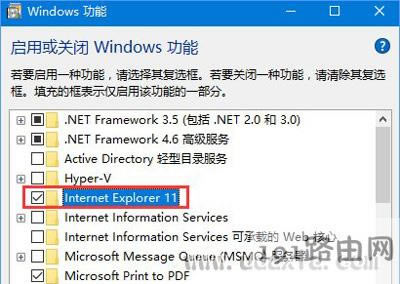 Win10ϵy(tng)IEg[Ĵ_