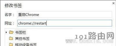 Win10ϵy(tng)ȸChromeg[ռÃ(ni)ܸ߽Q - վ