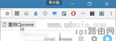 Win10ϵy(tng)ȸChromeg[ռÃ(ni)ܸ߽Q - վ