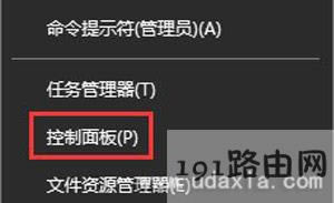 Win10ϵy(tng)ܸsteamƽ_(ti)Q