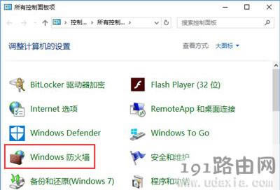 Win10ϵy(tng)ܸsteamƽ_(ti)Q