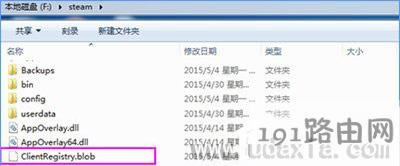 Win10ϵy(tng)ܸsteamƽ_(ti)Q