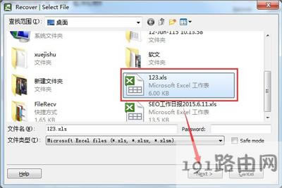 Win7ϵy(tng)_Excel׃ɁyaĽQ