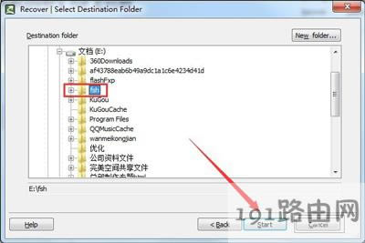 Win7ϵy(tng)_Excel׃ɁyaĽQ