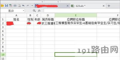 Win7ϵy(tng)_Excel׃ɁyaĽQ