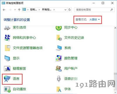 Win10ϵyСГQCaps LockIʧ`ĽQ