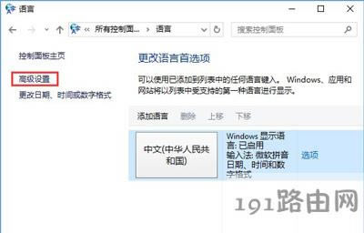 Win10ϵyСГQCaps LockIʧ`ĽQ