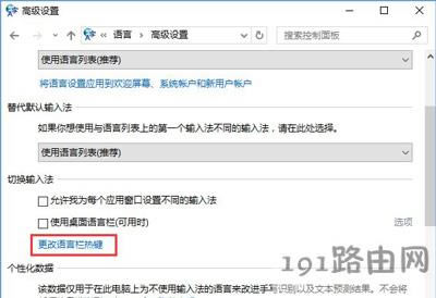 Win10ϵyСГQCaps LockIʧ`ĽQ