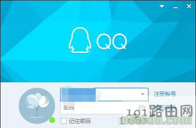 QQ屏蔽臨時(shí)會(huì)話(huà)的設(shè)置方法